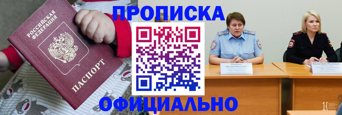 форма 3 в Вязьме